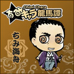 【画像】その他：勝バナー